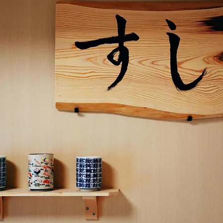V の Boutique House Apartment Osaka Exterior photo