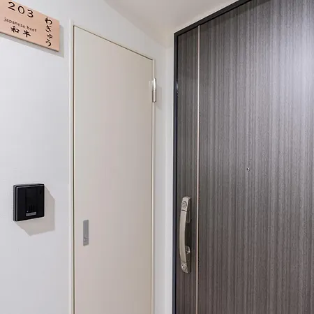 V の Boutique House Apartment Osaka Room photo