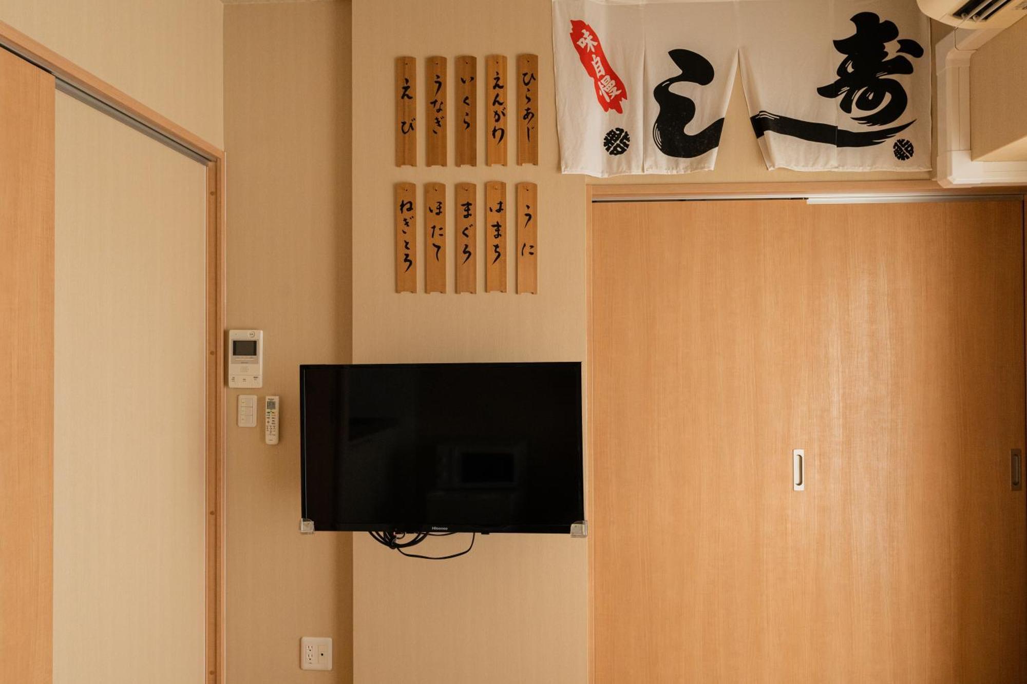 V の Boutique House 公寓