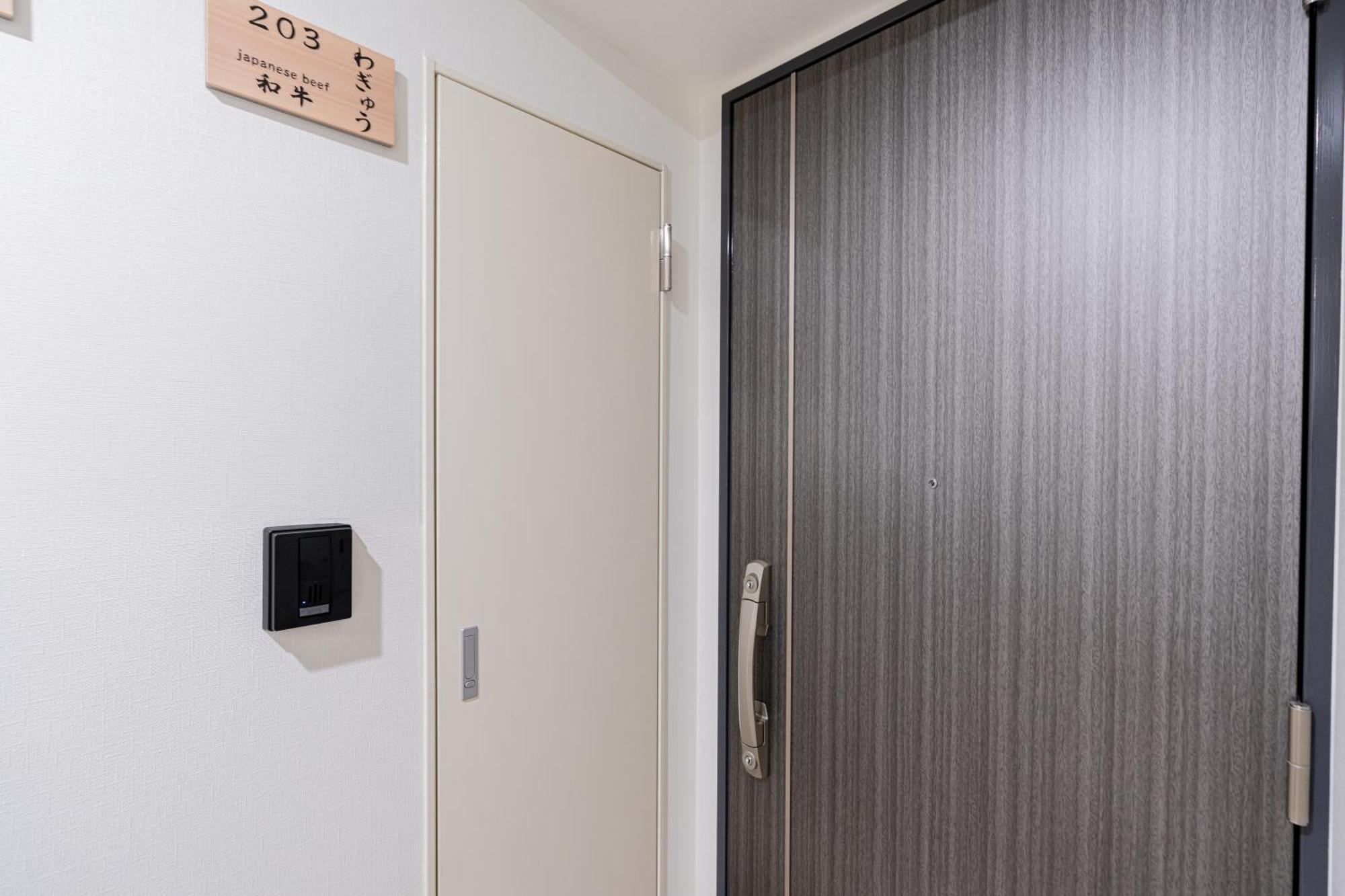V の Boutique House アパート 大阪市