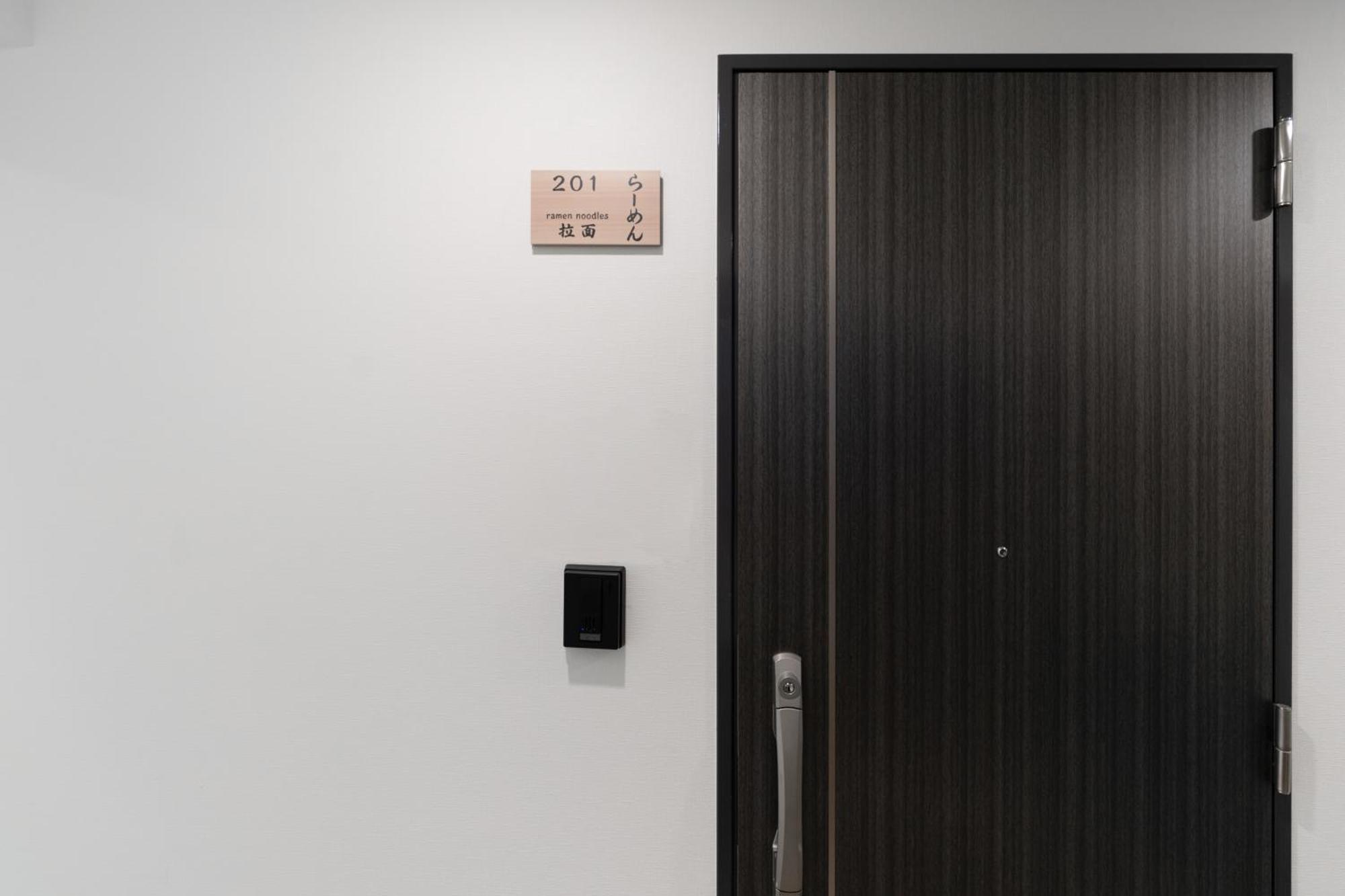 V の Boutique House 大阪市