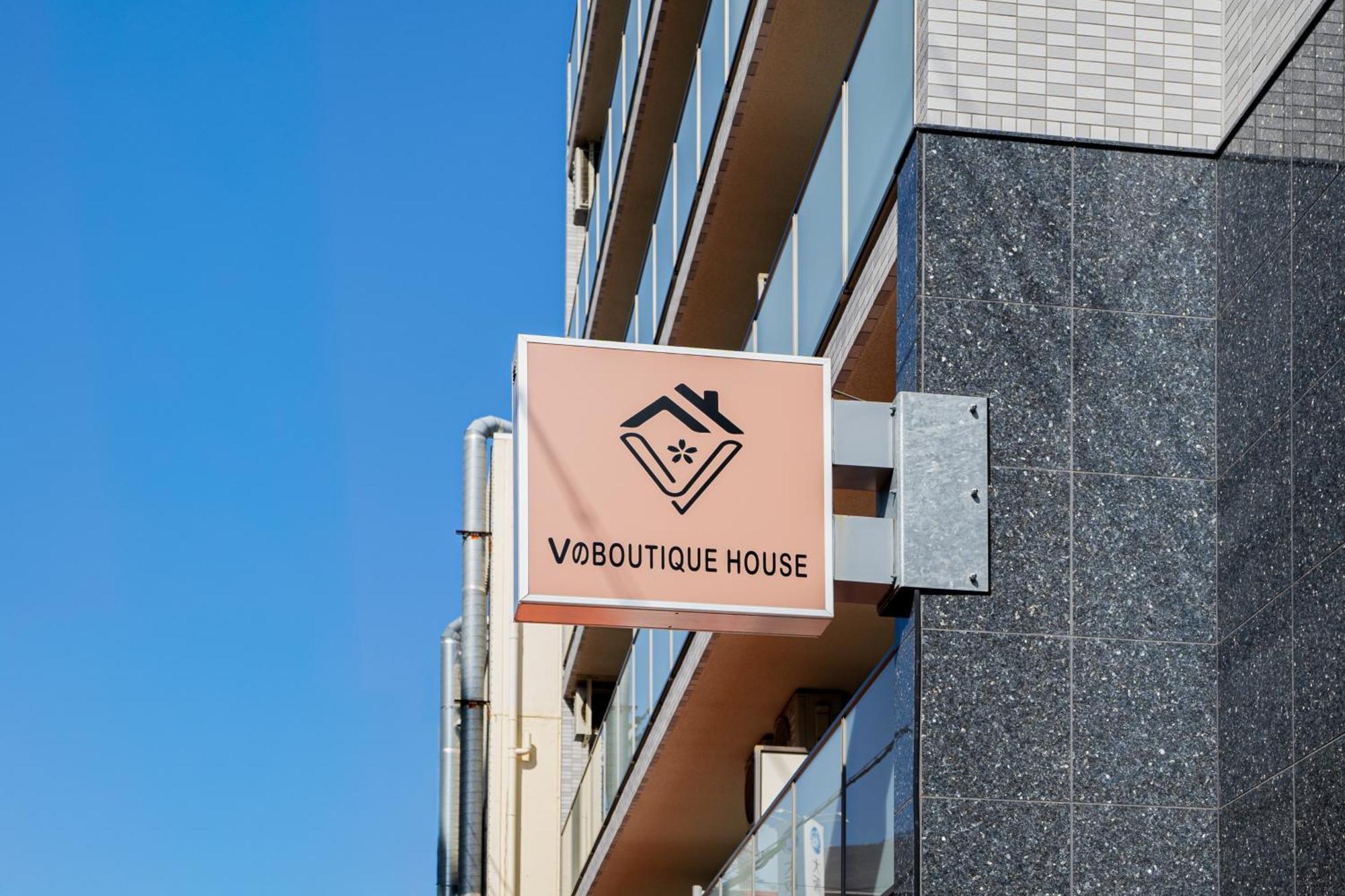 V の Boutique House 大阪市