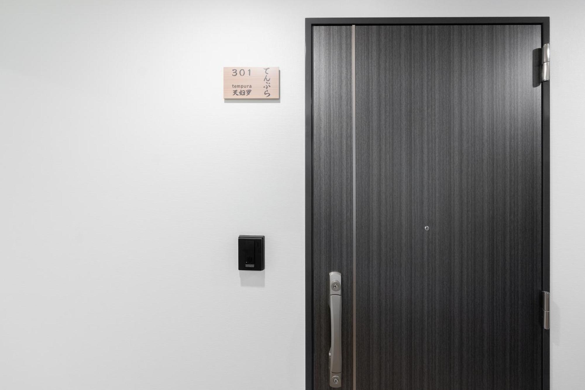 V の Boutique House *